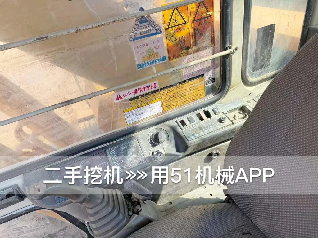 51机械